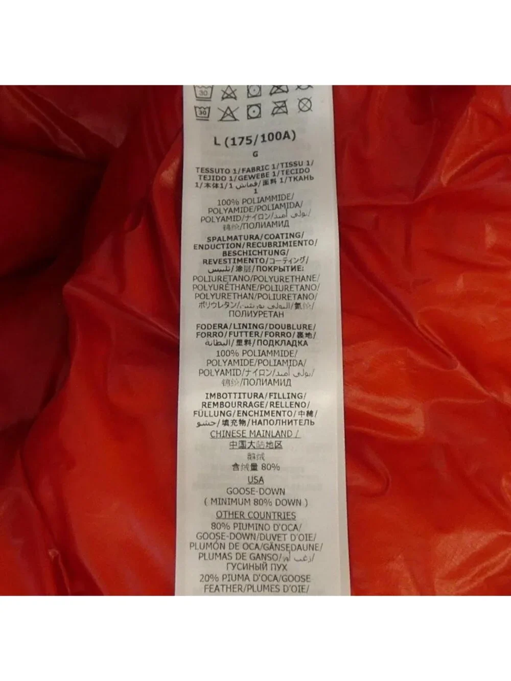 Gucci the North Face Down Vest